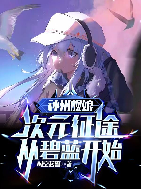 神剑丹尊百度