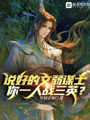 神剑丹尊全集