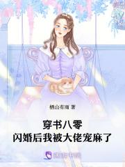 凌绝顶一览众山小写的是什么山