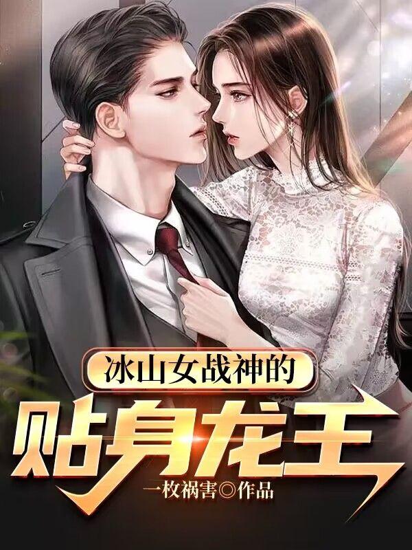 精灵之小茂