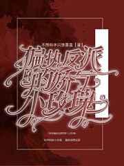 庶女嫁到全文免费阅读