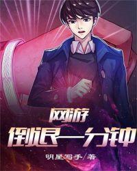 江嘉苒沈逸云免费阅读