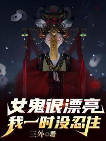 江嘉苒沈逸云的