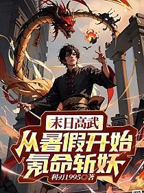 龙崽崽三岁半的有哪些