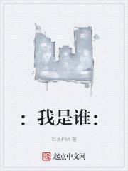少爷真是太大方了