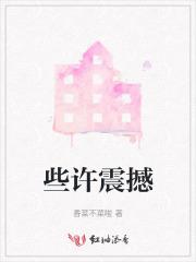 带着王者系统穿越综漫