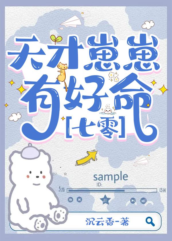 斗破苍穹doc