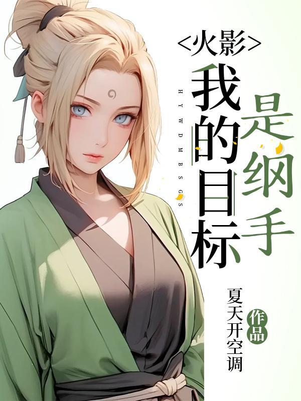 找到斗破苍穹