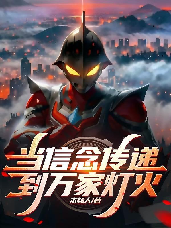 神奇宝贝之训练家名字还没想好资源