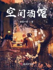 番外银河篇