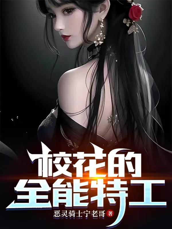 男人三十逆流人生 月天子