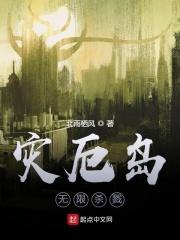一棍子打醒我的作品