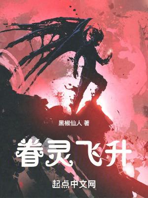 简慈