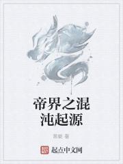 不二掌门漫画免费阅读下拉式