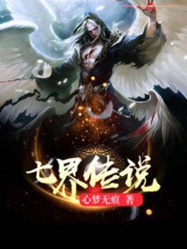 我靠吃flag成了娱乐圈团宠全文免费阅读