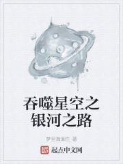 外室独宠?退婚另嫁世子爷请自重作者伴树花开