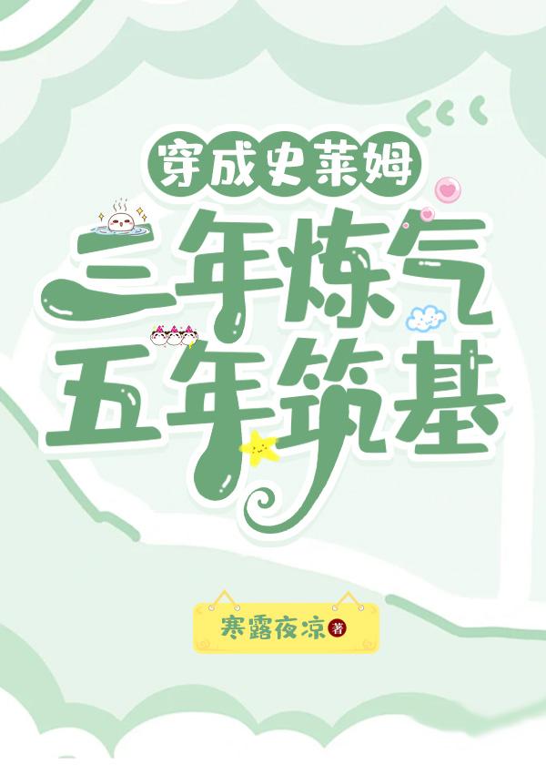 我能召唤神话人物主角姬昊