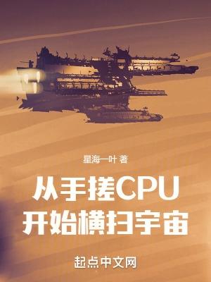 穿越盗墓和主角谈恋爱
