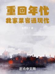 斗罗我唐三他妹开挂了