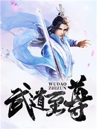 开挂了免费
