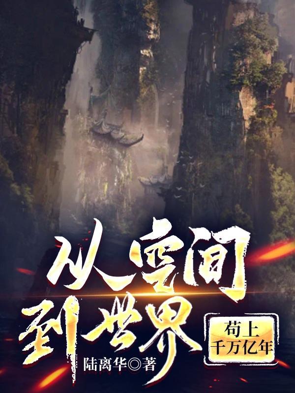 暴富香江晋江