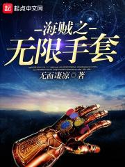 古镇谍影老电影