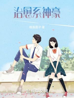 古城谍影 演员名单