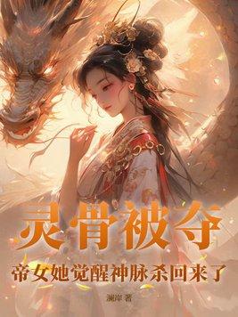 太岁是什么东西