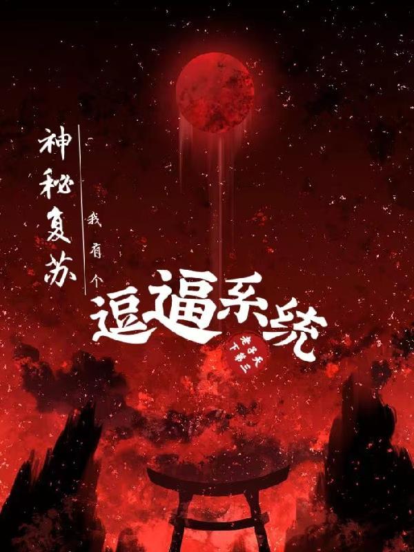 太岁泡水喝对软肉灵芝有什么功效和作用