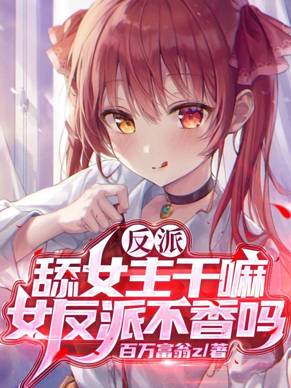 官星佩印男命