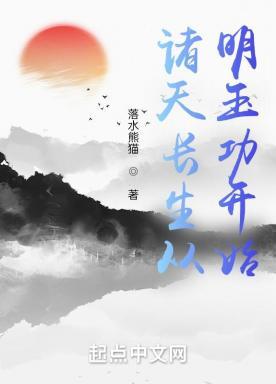 官星制劫什么意思