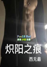 全球高武是修仙吗