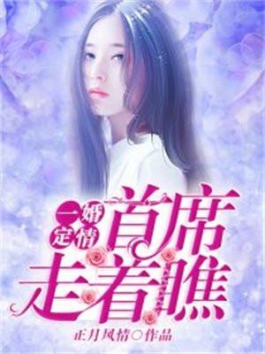 成就最强魔刀! 摸鱼不积极