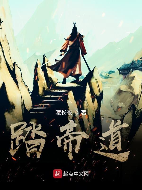 从鬼灭开始的魔刀千刃