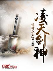 巅峰荣耀txt