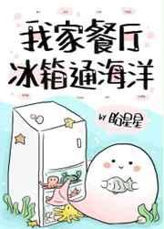 重生七零娇百媚全文阅读