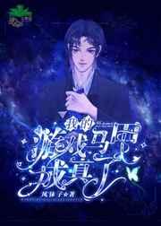 重生七零娇美人 - 最新章节抢先读正版