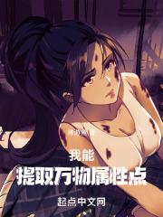 佛系皇后