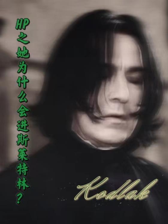 全球领主神话帝国