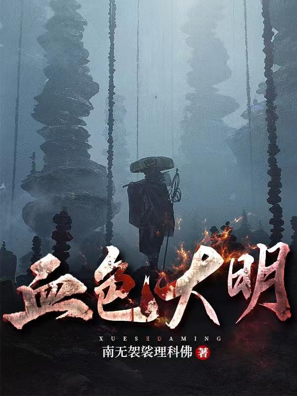神话帝国只能带十个小弟吗