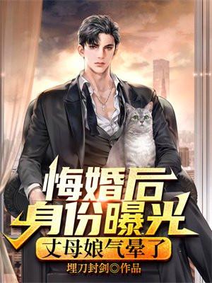 宇宙涟漪中的孩子叫什么