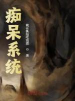 cos超高校级后穿到柯学片场读