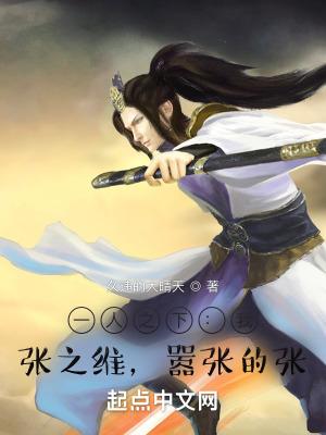 向日葵的火焰泰剧