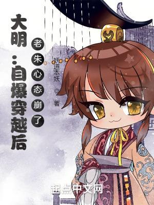 火中的向日葵豆瓣