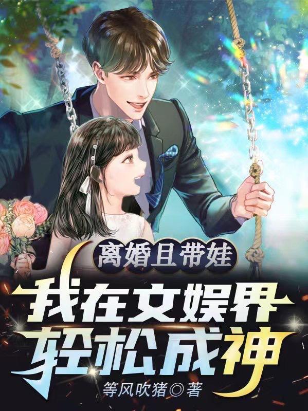 刑侦档案by清韵小尸