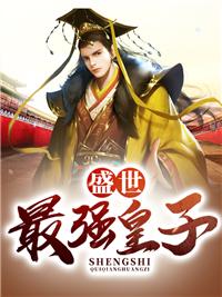 刑侦档案谜凶电视剧免费观看