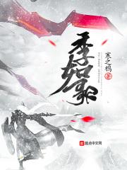 刑侦档案电视剧免费观看全集完整版