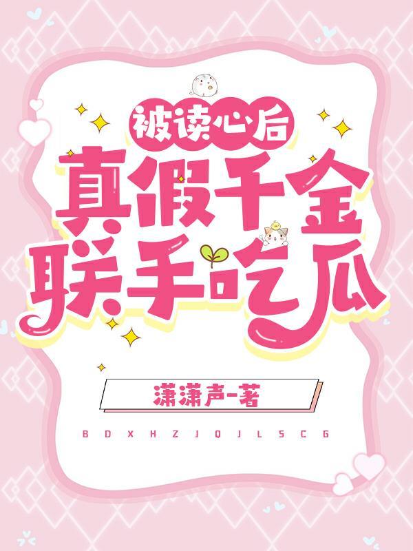 描写山村乡野的诗词