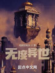 修改后进入恋爱游戏在线阅读