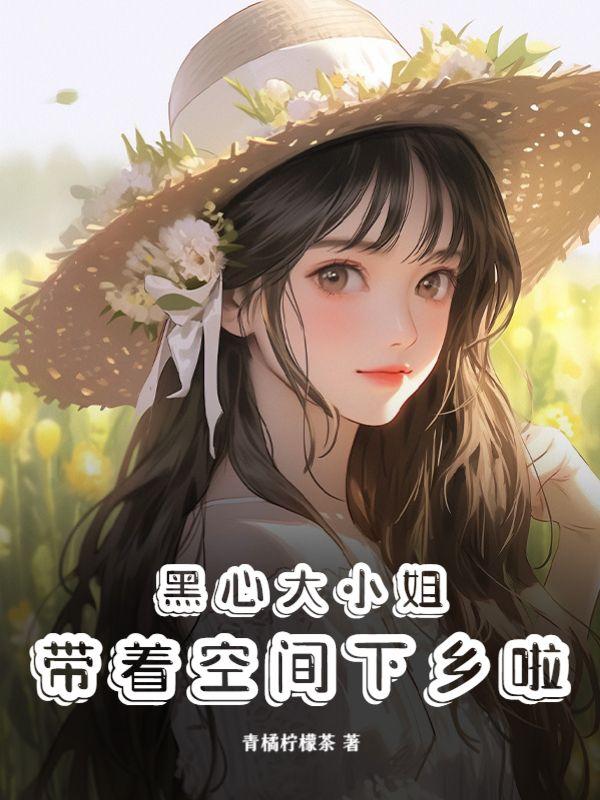 下岗女工最实惠工作原因